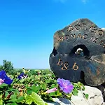 Borgo Casa di campagna *